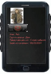 (Тема не указана) (Тема не указана)