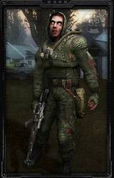 Учебная Часть