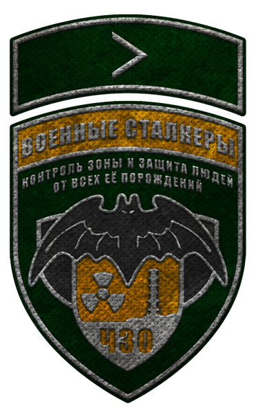 new

Приказ

О присвоении