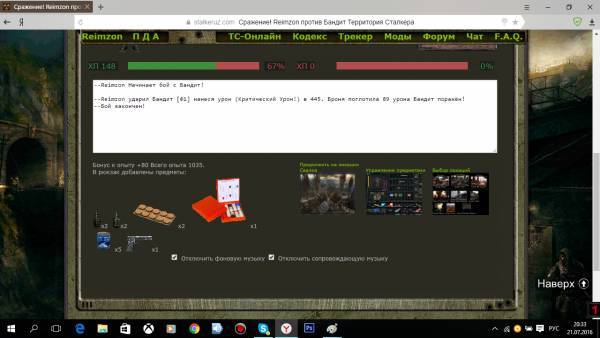 Эдик Марс,
1 Задание Эдик Марс,
1 Задание