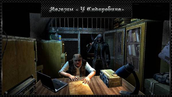 Эмм, а можно по подробнее,