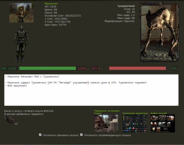 Усе выполнил.Извиняюсь за Усе выполнил.Извиняюсь за