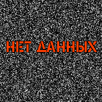 Самбо Самбо