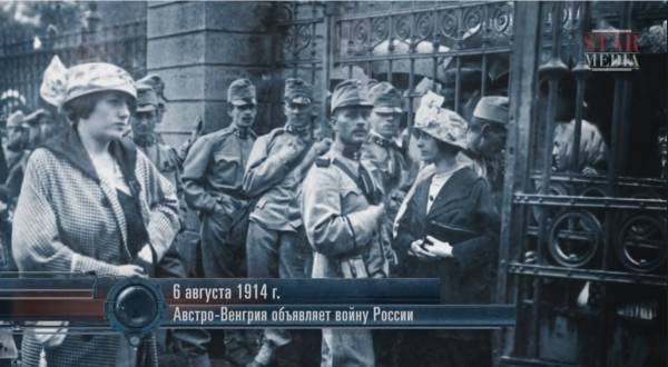 Документальный цикл "Первая Мировая" Документальный цикл "Первая Мировая"