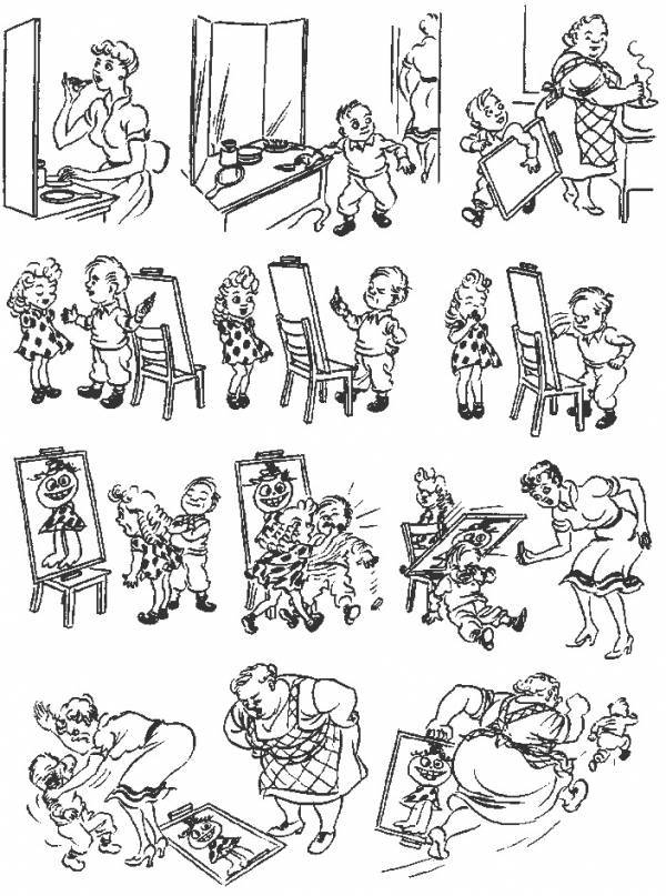 Зов Художников - начало! 