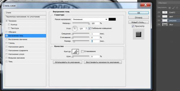 Сопля, показываю как делается Сопля, показываю как делается