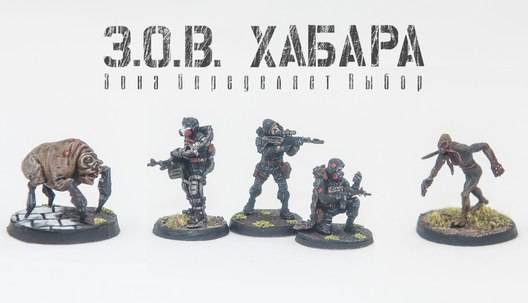 ... С хабаром вернулся — чудо