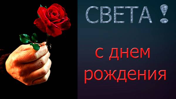 (Тема не указана)