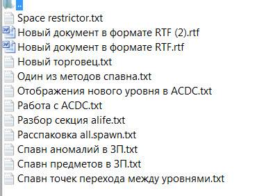 Вот свежие ссылки - Вот свежие ссылки -