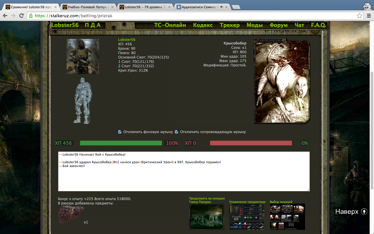 Задание выполнено, но забыл 2 Задание выполнено, но забыл 2