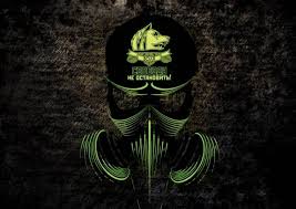 "Волк" - Радио Свободного Голоса