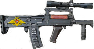 Задание выполнено:
Spoiler: Задание выполнено:
Spoiler: