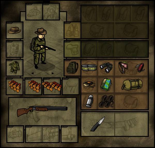 Для охоты нам надо:
Одежда Для охоты нам надо:
Одежда