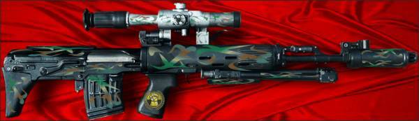 Поздорову сталкеры...
Вот как Поздорову сталкеры...
Вот как