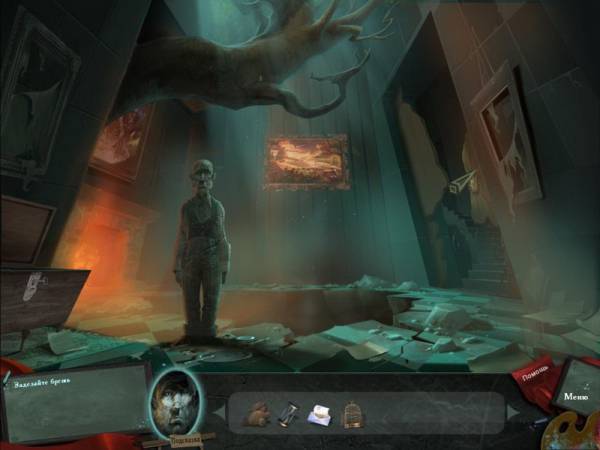 Drawn Trilogy - Спасенная 3 в 1 (квесты, поиск предметов)