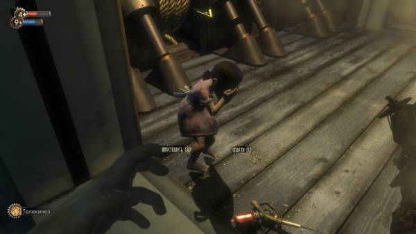 [Обзор на старину] BioShock