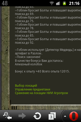 (Тема не указана) (Тема не указана)