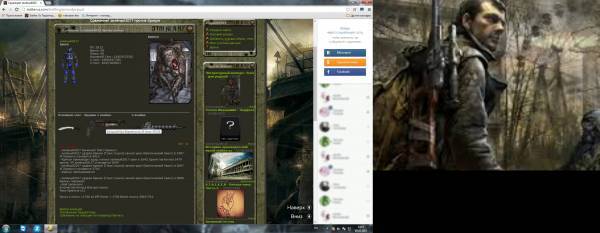 задание выполнил.
Spoiler: задание выполнил.
Spoiler: