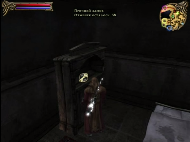 Two worlds - Позитивный обзор. Two worlds - Позитивный обзор.