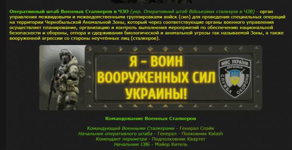 Жалоба на модератора Aдам Жалоба на модератора Aдам