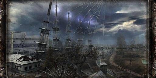 Радар - территория Монолита (ФРПГ)