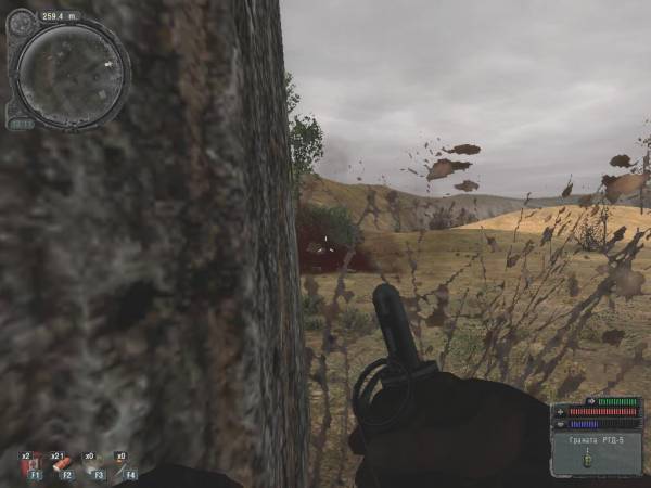 Номад. Задание по зачистке Номад. Задание по зачистке