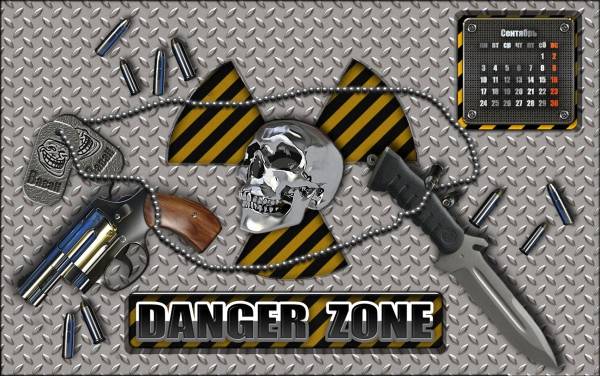 (Тема не указана)