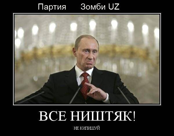 (Тема не указана) (Тема не указана)