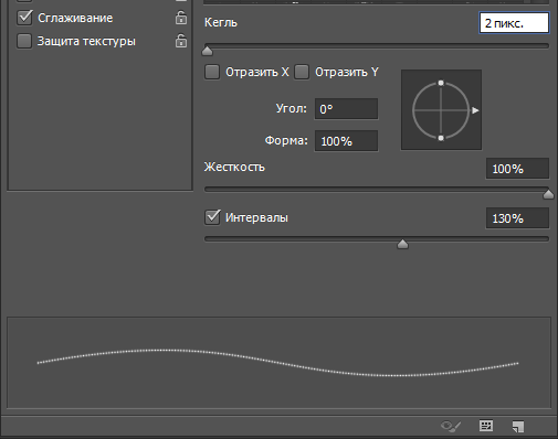 Lone-Samurai-Wolf, объясняю Lone-Samurai-Wolf, объясняю