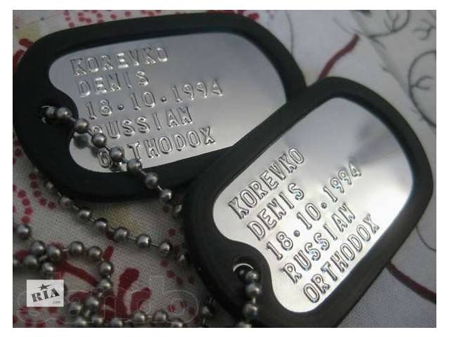 Зеро, я Вам по секрету скажу, Зеро, я Вам по секрету скажу,