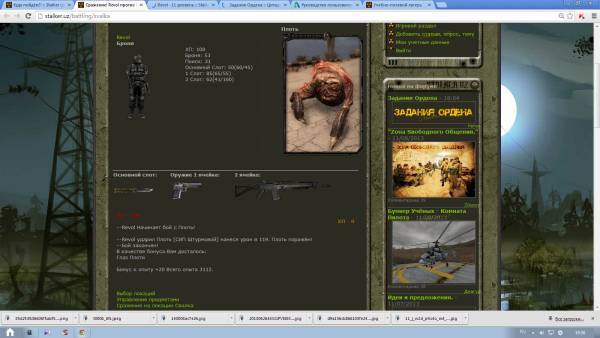 Наставник, я выполнил 2