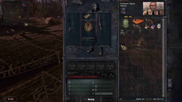 S.T.A.L.K.E.R. - Чистое небо "Время Перемен 2.5" S.T.A.L.K.E.R. - Чистое небо "Время Перемен 2.5"