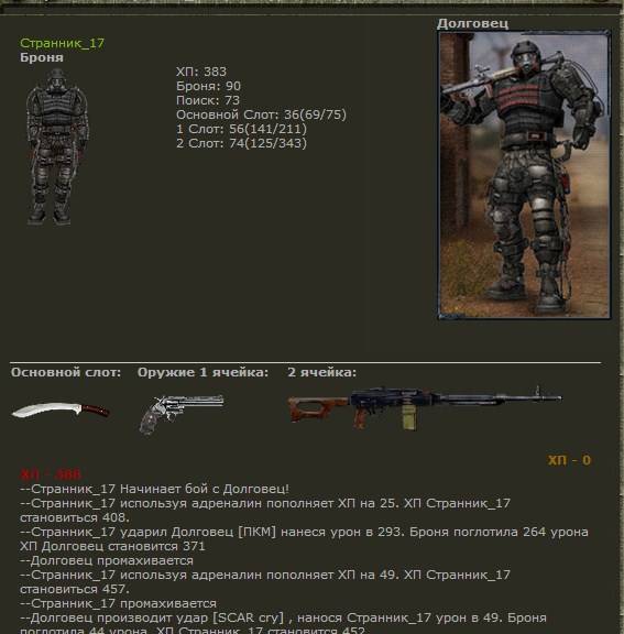 Вейн, АВЕ,задание выполнил Вейн, АВЕ,задание выполнил