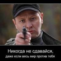 С днём рождения товарищ Карпов!