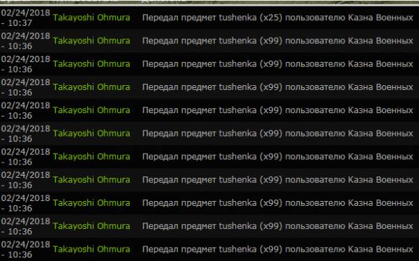 Задания Задания