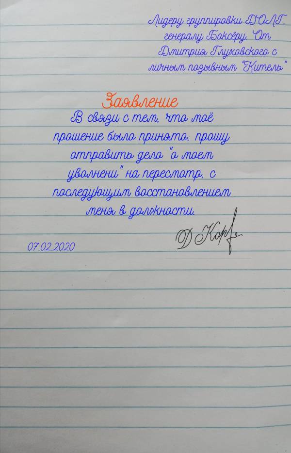 (Тема не указана) (Тема не указана)