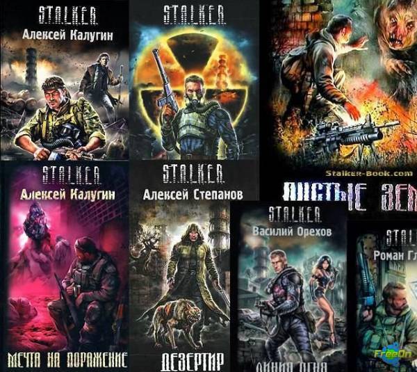 Букинистический зал 