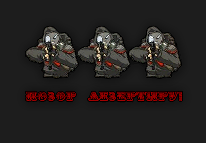 добавка из архивов добавка из архивов