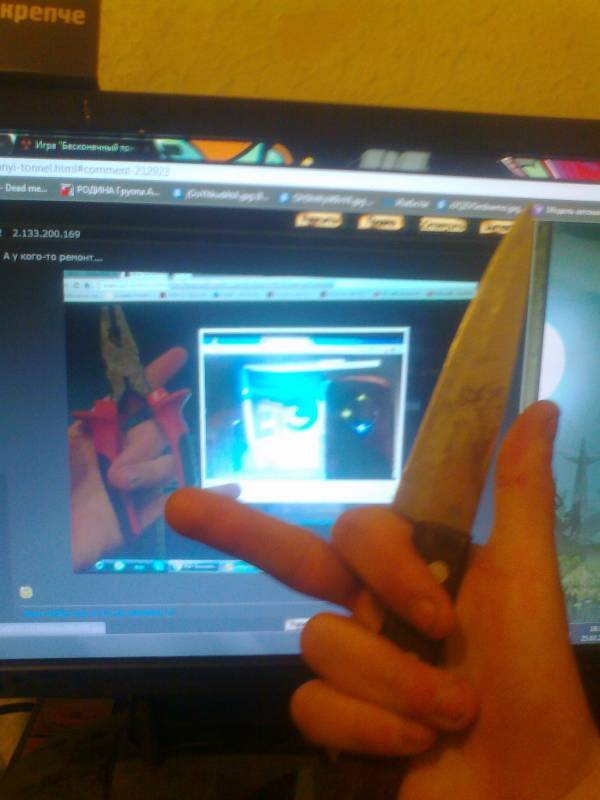 на нокла хз камера не на нокла хз камера не