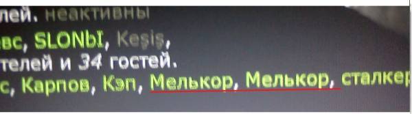 Еще одна попытка, или Статья,опрос 2. Еще одна попытка, или Статья,опрос 2.