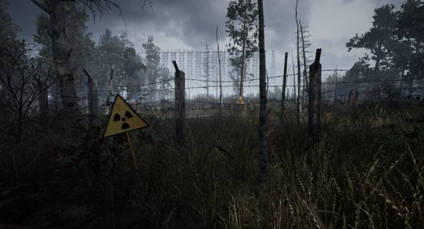 Подарок Зоны 