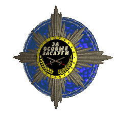 Вот еще, анимированные Вот еще, анимированные