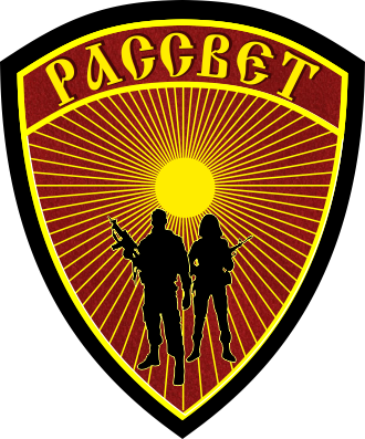 Kalash, заказанный жетон под Kalash, заказанный жетон под