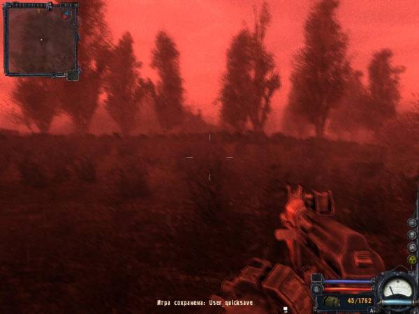 Как я провёл день в Зоне. Иезекииль