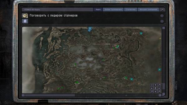 Командующему ВС
Маршалу Командующему ВС
Маршалу