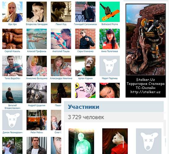 Кто хочет ВИП за "просто так"?