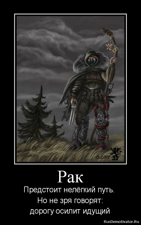 (Тема не указана)