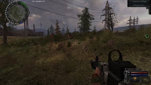 Мой день в Зоне. Рассказ сталкера zZz-95z.