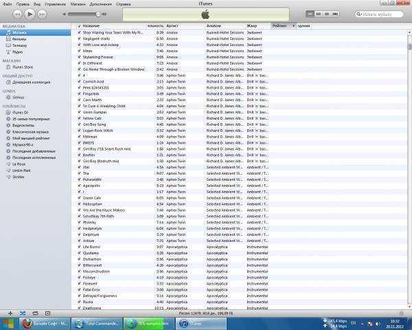 iTunes