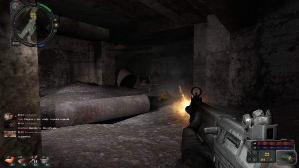 Плохая компания v2.0 Плохая компания v2.0